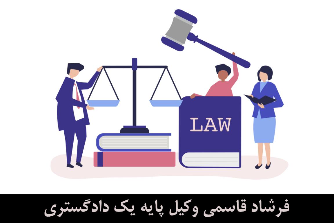 مشاوره حقوقی تلفنی با وکیل چه تاثیر مثبتی در جامعه خواهد داشت؟حقوقی با وکیل